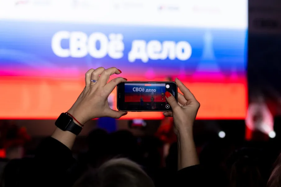 ⭐️Продолжается прием заявок на второй сезон проекта «СВОё дело»!